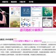 彩吧论坛首页正版官网查询